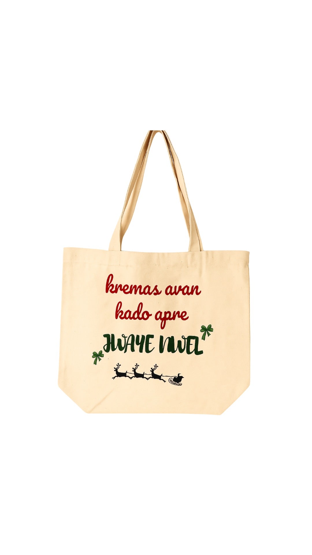 KREMAS AVAN, KADO APRE JWAYE NWEL TOTE BAG (LIMITED EDITION)